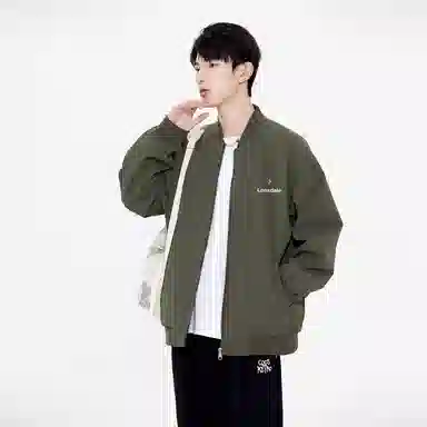 Lonsdale Starry Coach Jacket