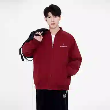 Lonsdale Starry Coach Jacket