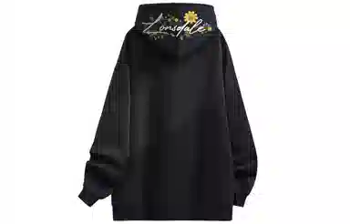 Lonsdale Signature Logo Hoodie