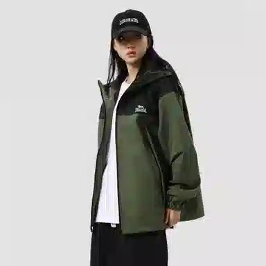 Lonsdale Outdoor Jacket