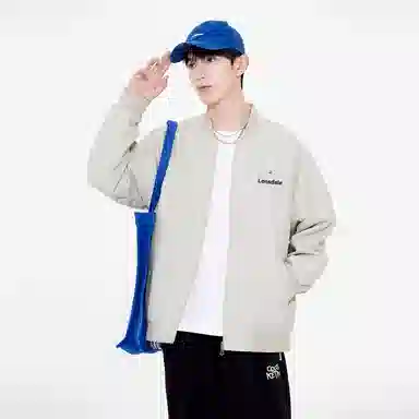 Lonsdale Starry Coach Jacket