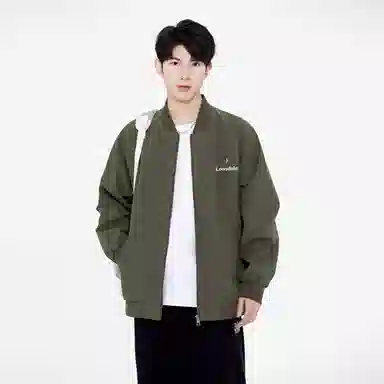 Lonsdale Starry Coach Jacket