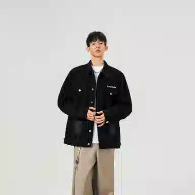 Lonsdale Vintage Logo Denim Jacket