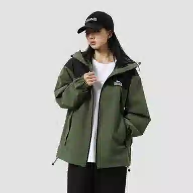 Lonsdale Outdoor Jacket