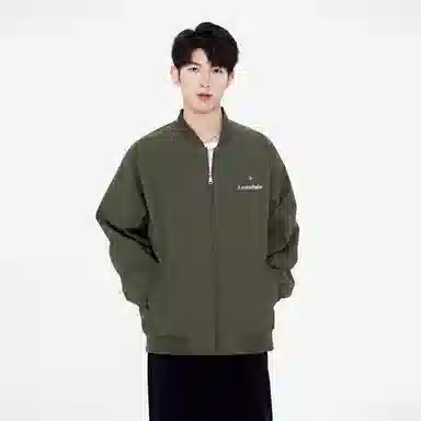 Lonsdale Starry Coach Jacket