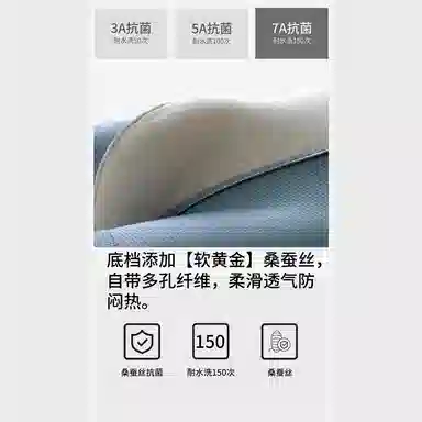 大卫贝肯 冰丝透气网格散热轻薄舒适凉感不卡裆内裤 男款