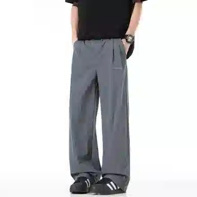 大卫贝肯 纯色简约基础款品牌山本褶皱垂感亲肤薄款透气柔软遛弯裤拖地长款睡裤 男女同款