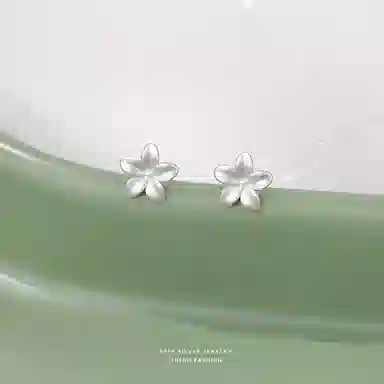 UABA 999