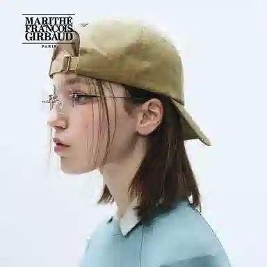 MARITHE FRANCOIS GIRBAUD