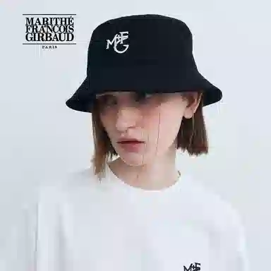 MARITHE FRANCOIS GIRBAUD