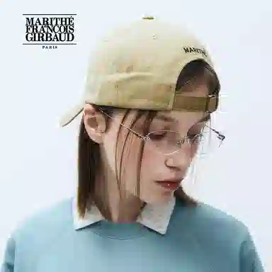 MARITHE FRANCOIS GIRBAUD