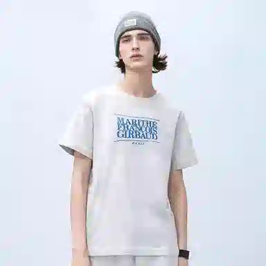 MARITHE FRANCOIS GIRBAUD logo