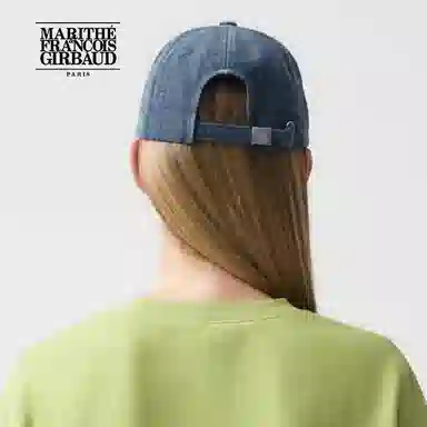 MARITHE FRANCOIS GIRBAUD LOGO 2025