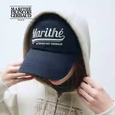MARITHE FRANCOIS GIRBAUD