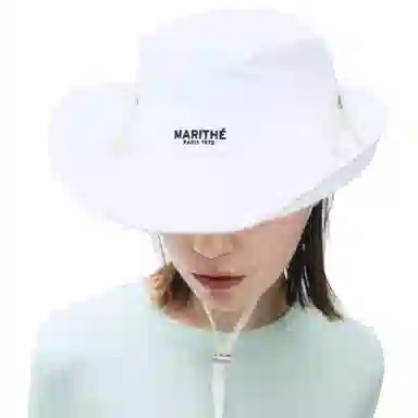 MARITHE FRANCOIS GIRBAUD