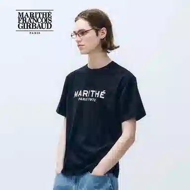 MARITHE FRANCOIS GIRBAUD T