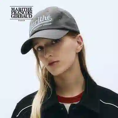 MARITHE FRANCOIS GIRBAUD