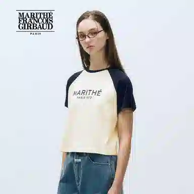 MARITHE FRANCOIS GIRBAUD T
