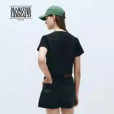 MARITHE FRANCOIS GIRBAUD T