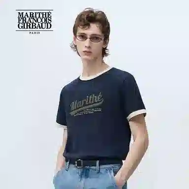 MARITHE FRANCOIS GIRBAUD T