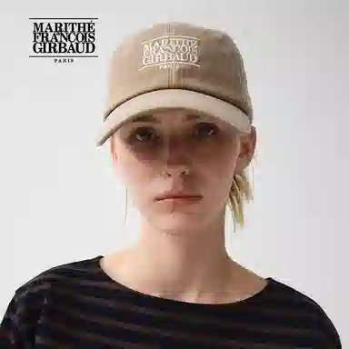 MARITHE FRANCOIS GIRBAUD LOGO