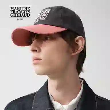 MARITHE FRANCOIS GIRBAUD LOGO