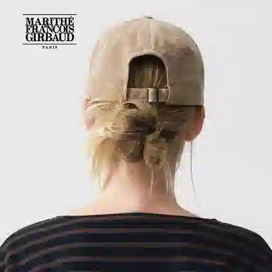 MARITHE FRANCOIS GIRBAUD LOGO