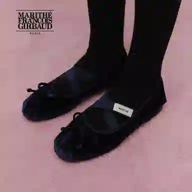 MARITHE FRANCOIS GIRBAUD