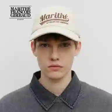 MARITHE FRANCOIS GIRBAUD