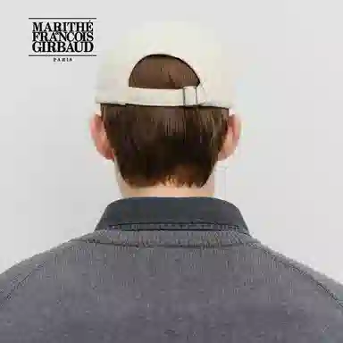 MARITHE FRANCOIS GIRBAUD