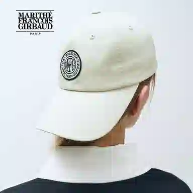 MARITHE FRANCOIS GIRBAUD