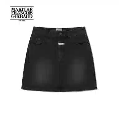 MARITHE FRANCOIS GIRBAUD