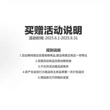 MARITHE FRANCOIS GIRBAUD logo