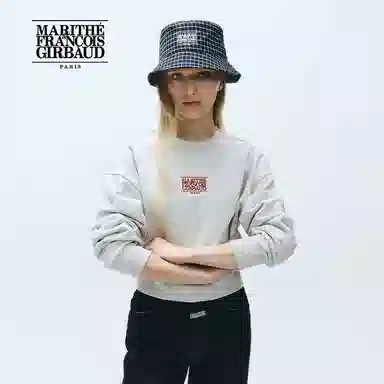 MARITHE FRANCOIS GIRBAUD