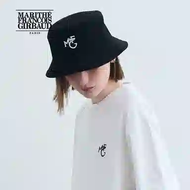 MARITHE FRANCOIS GIRBAUD