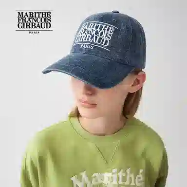 MARITHE FRANCOIS GIRBAUD LOGO 2025