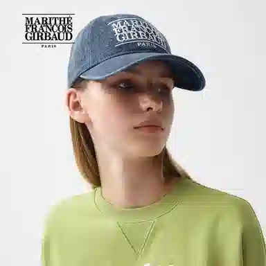 MARITHE FRANCOIS GIRBAUD LOGO 2025