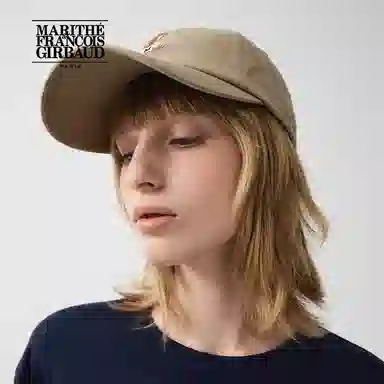 MARITHE FRANCOIS GIRBAUD