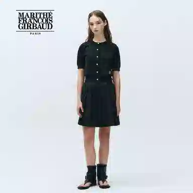 MARITHE FRANCOIS GIRBAUD LOGO