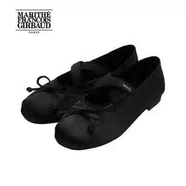 MARITHE FRANCOIS GIRBAUD