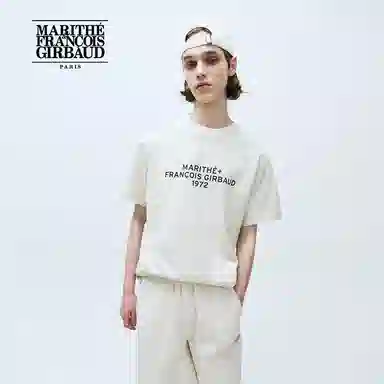 MARITHE FRANCOIS GIRBAUD logo 2025T
