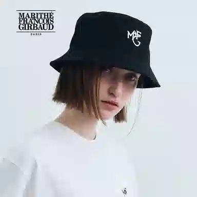 MARITHE FRANCOIS GIRBAUD