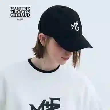 MARITHE FRANCOIS GIRBAUD MFG