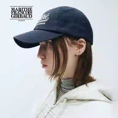 MARITHE FRANCOIS GIRBAUD