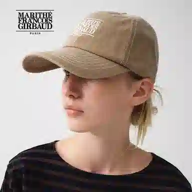 MARITHE FRANCOIS GIRBAUD LOGO