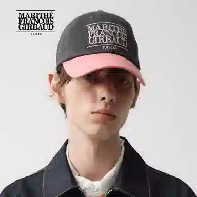 MARITHE FRANCOIS GIRBAUD LOGO