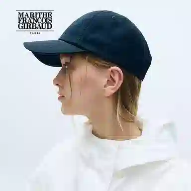 MARITHE FRANCOIS GIRBAUD