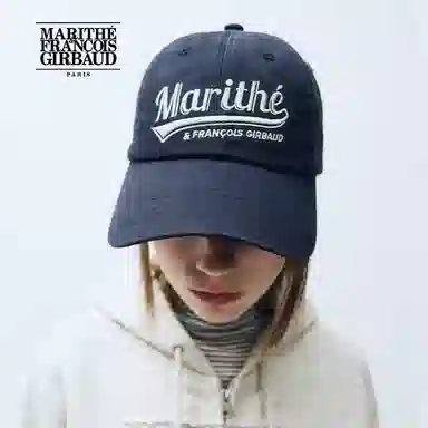 MARITHE FRANCOIS GIRBAUD