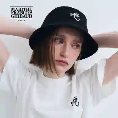 MARITHE FRANCOIS GIRBAUD