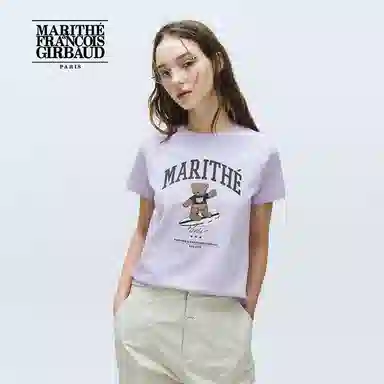 MARITHE FRANCOIS GIRBAUD SS25 T